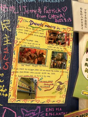   at OKO Okonomiyaki in Osaka