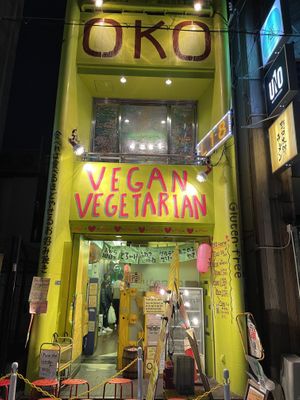   at OKO Okonomiyaki in Osaka