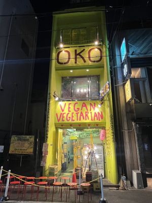   at OKO Okonomiyaki in Osaka