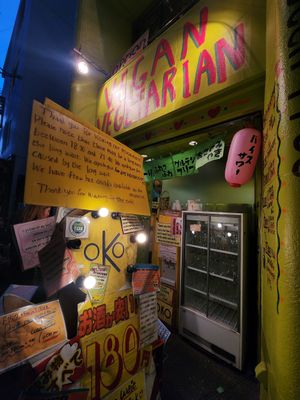  at OKO Okonomiyaki in Osaka