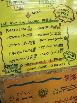   at OKO Okonomiyaki in Osaka