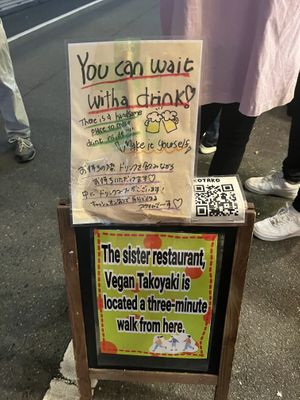 A long wait but worth the waitt  at OKO Okonomiyaki in Osaka