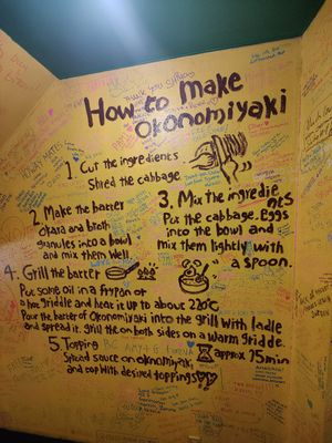  at OKO Okonomiyaki in Osaka