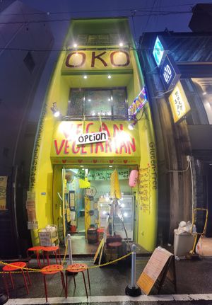  at OKO Okonomiyaki in Osaka