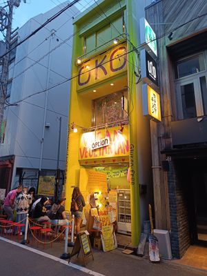  at OKO Okonomiyaki in Osaka