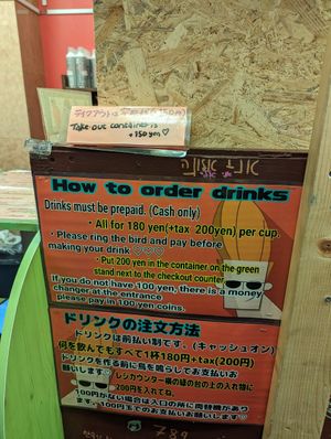  at OKO Okonomiyaki in Osaka