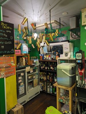 Prep your own drink area at OKO Okonomiyaki in Osaka