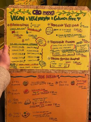   at OKO Okonomiyaki in Osaka