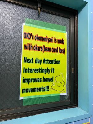   at OKO Okonomiyaki in Osaka