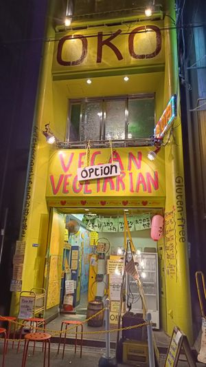  at OKO Okonomiyaki in Osaka