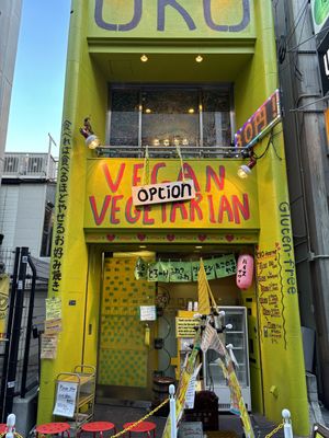   at OKO Okonomiyaki in Osaka