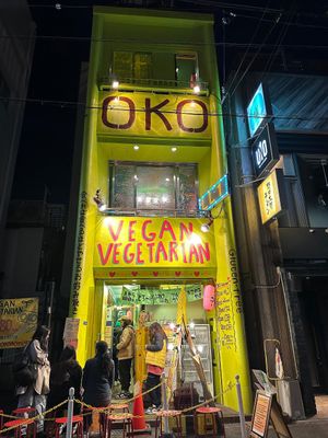  at OKO Okonomiyaki in Osaka