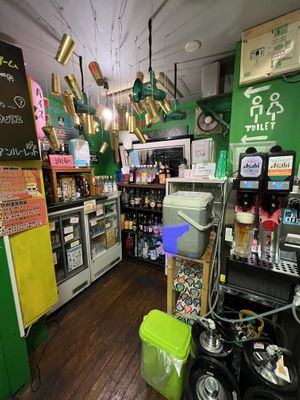 Self-serve drink station. 200 yen per drink. Can’t beat that.  at OKO Okonomiyaki in Osaka