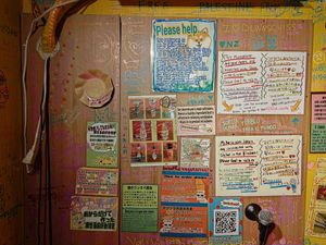  at OKO Okonomiyaki in Osaka