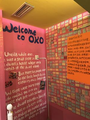   at OKO Okonomiyaki in Osaka