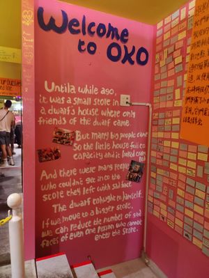  at OKO Okonomiyaki in Osaka