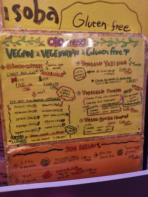  at OKO Okonomiyaki in Osaka