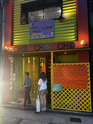 Entrance  at OKO Okonomiyaki in Osaka