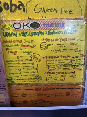   at OKO Okonomiyaki in Osaka