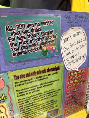   at OKO Okonomiyaki in Osaka