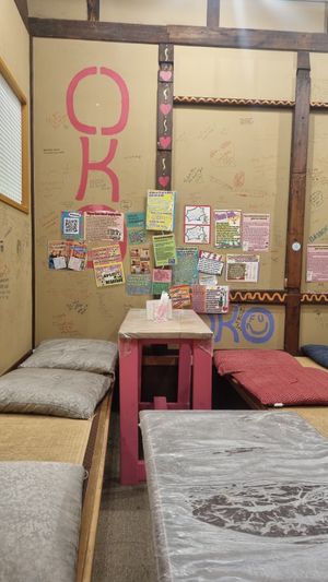  at OKO Okonomiyaki in Osaka