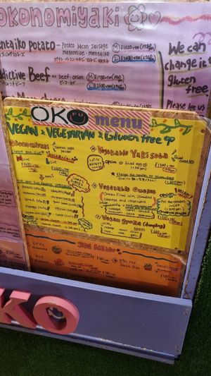  at OKO Okonomiyaki in Osaka