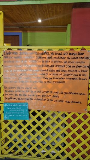  at OKO Okonomiyaki in Osaka