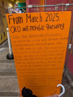 Lots of signs to tell you stuff at OKO Okonomiyaki in Osaka