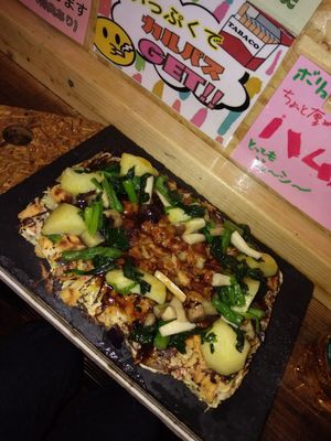 Vegan okonomiyaki at OKO Okonomiyaki in Osaka
