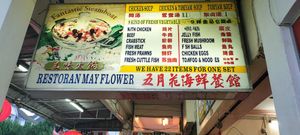 Signage at May Flower Restaurant in Tanah Rata