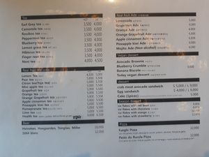 English menu 2 at Laluna Cafe in Gunsan