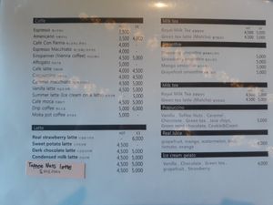English menu at Laluna Cafe in Gunsan