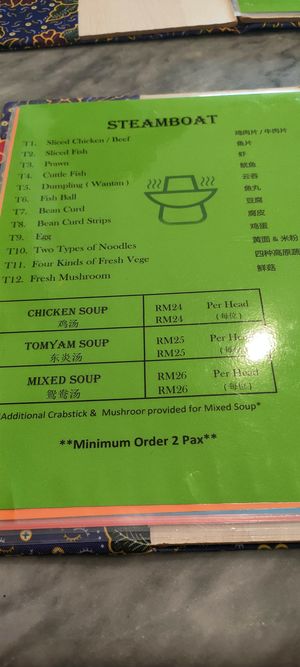 Steamboat price options at Ferm Nyonya in Tanah Rata