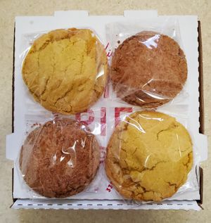 Vegan lemon sugar cookies & cookie butter cookies at Ohio Pie in Brunswick