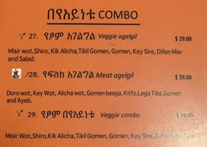 Menu   at Lucy Ethiopian in Las Vegas