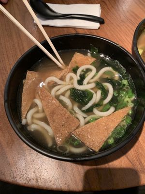 Udon with sweet tofu   at Sasou in Munich