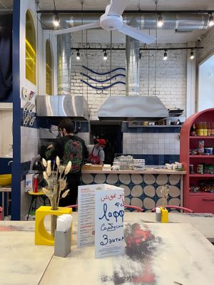 interior at Abu Gosh in Moscow