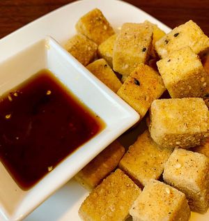 Crispy tofu appetizer at Viet Village in Fort Myers