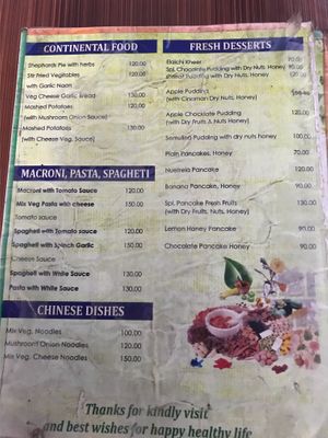 Menu Ayurveda cafe page 3.  at Ayurveda Caffe in Rishikesh