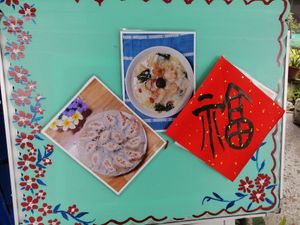 The menu, dumplings or noodles. Try both. at SùShí ShuǐJiǎo in Fenglin