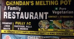 Over view at Chandan's Melting Pot in Samba