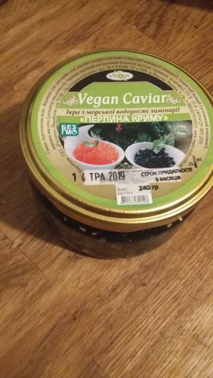 vegan caviar - the perfect souvenir from Ukraine at Vegano Hooligano - Bohdana in Kyiv
