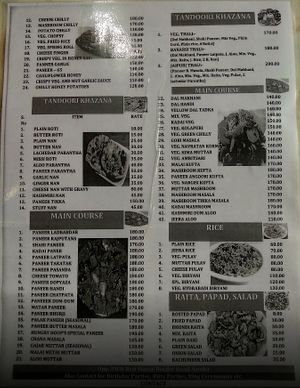 Menu at Hungry Hoops in Samba