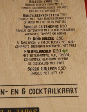 Lunch at El Niño Beach Club in The Hague