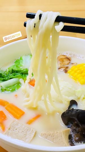 Soy Milk Soup 白湯拉麵 at Lóng Chú Shū Shí in Taichung
