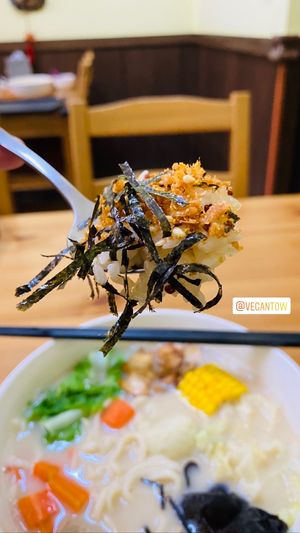 Veg Cat Rice 素貓飯 at Lóng Chú Shū Shí in Taichung