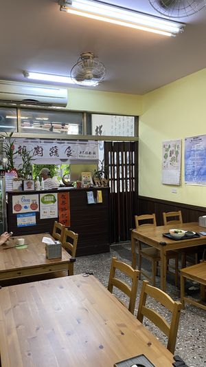 Indoor at Lóng Chú Shū Shí in Taichung