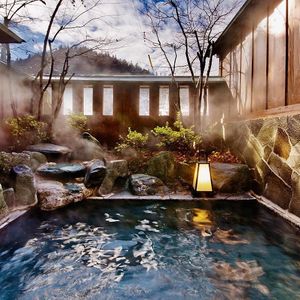 Kashiwaya Ryokan at Kashiwaya Ryokan in Gunma