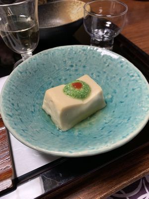 Sesame tofu with shiso pesto and salted plum sauce  at Kashiwaya Ryokan in Gunma