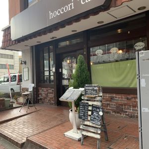 hoccori at Hoccori Cafe in Tokyo